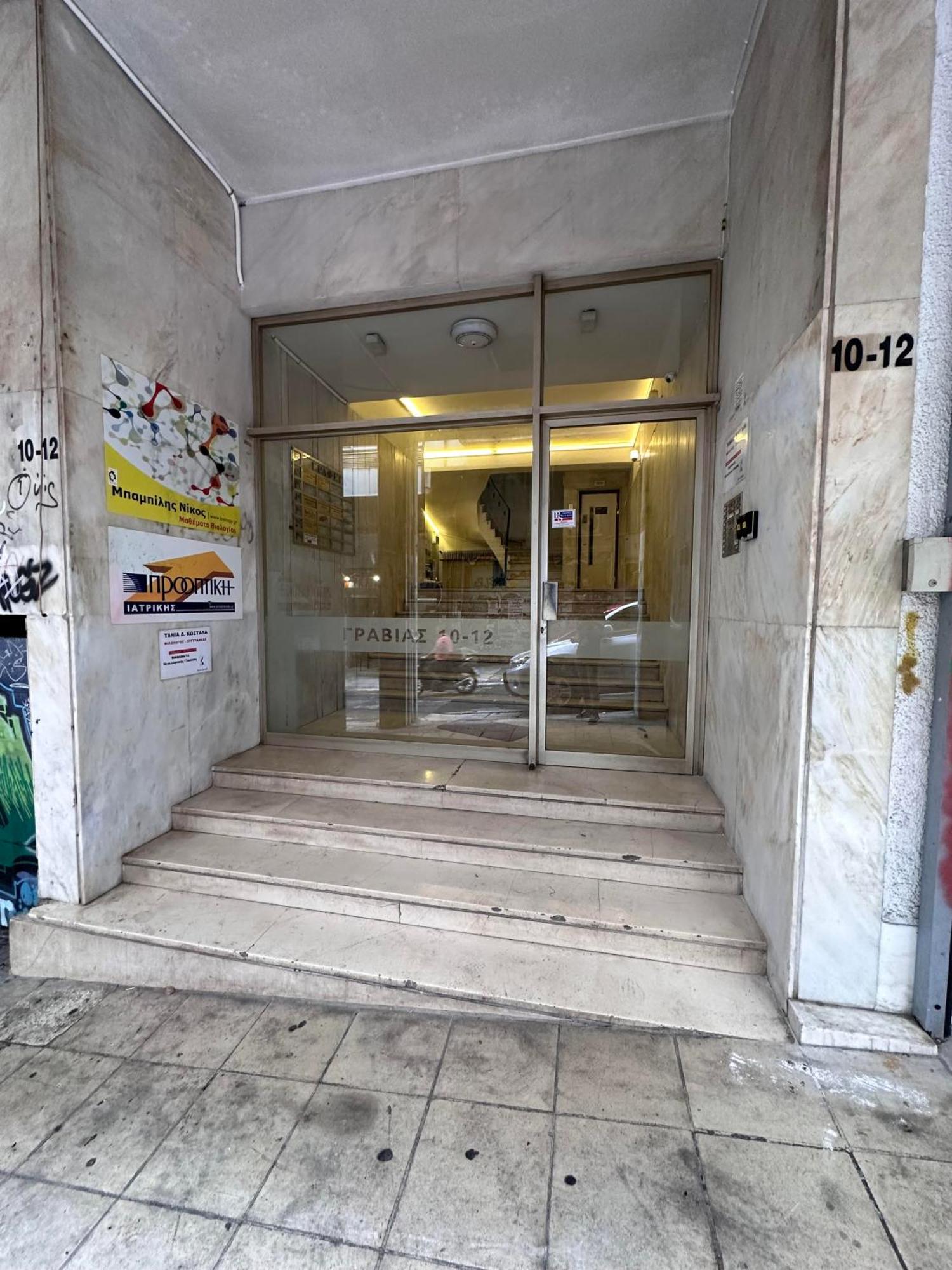 Athens Downtown Color Apartment מראה חיצוני תמונה